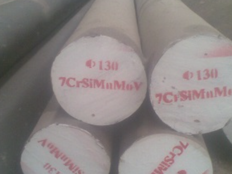浩口原种场7CrSiMnMoV工具钢