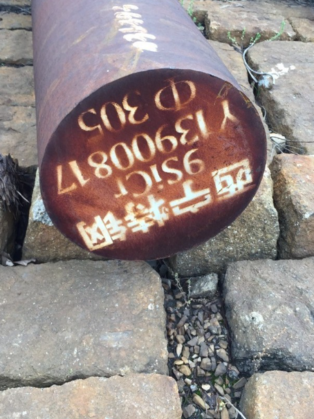 浩口原种场9CrSi工具钢