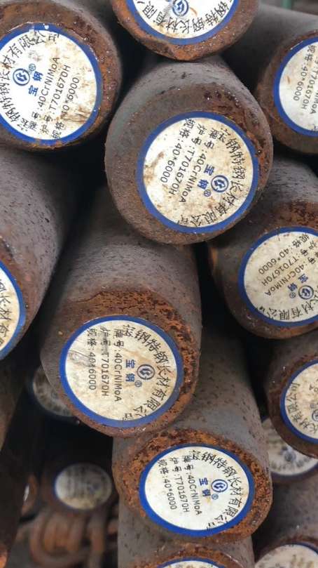 浩口原种场40CrNiMoA合金结构钢