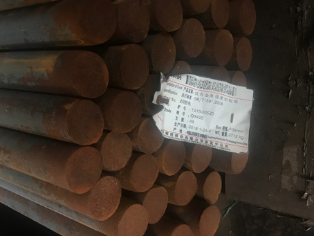 浩口原种场18Cr2Ni4WA合金结构钢