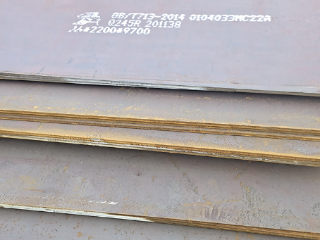 浩口原种场容器板-Q245R