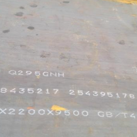 浩口原种场Q235NHB耐候板